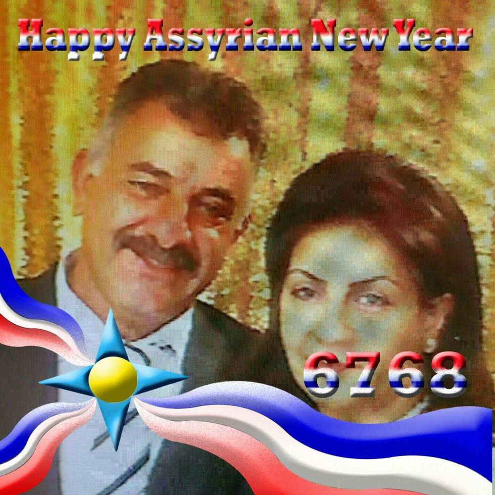 Meet your Posher, Shamiran